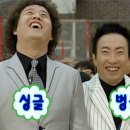 부천데이트[부부마사지/커플마사지/마사지후기/족기경락마사지/부천마사지/바른케어경락마사지샵]