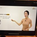 [수서1] 아는 영어 말고 (말)하는 영어 | 영어회화 어플, 영어회화공부어플 중 이거 하나면 끝!야나두로 매일 10분 변화