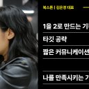 제일기독서점 이미지