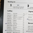 카페304 이미지