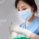 리더스정치과의원 이미지