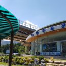 척산족욕공원 이미지