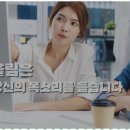 세무법인울림 네이버블로그