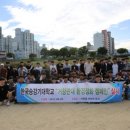 거창읍-20 이미지