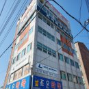 조익피부과의원 네이버블로그
