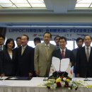 ㈜포세이돈 이미지