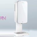 쁘램요가 - 보령시 동현로 16 | 쁘램요가