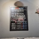 만민반찬 | 덕양구맛집 원흥동 족발 만민수제족발 다녀온 후기