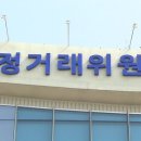 성진테크 이미지