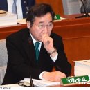 흥해수석 이미지