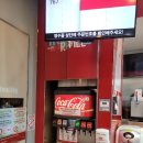 지오버거 이미지