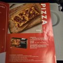 별별라면카페 이미지