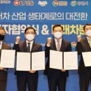 해성1급정비 네이버블로그