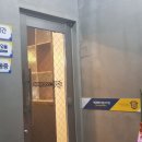 아이센스 수원고색중앙점 네이버블로그