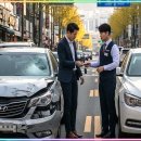 빵빵카서비스 이미지