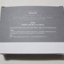 트레비앙 네일 이미지