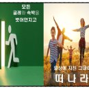 다온엔지니어링주 이미지