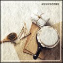 양덕한의원 이미지