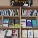 창원시차량등록사업소 뉴스쉐어
