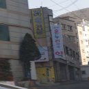 사상온누리약국 이미지