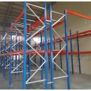 성진환경 이미지