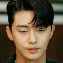 아빈헤어