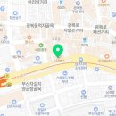 씨유 부산포레호텔점 이미지