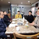 사랑의마을 노인요양 공동생활가정 이미지