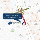 [편한세무회계]수습세무사님 채용 공고(마감) 이미지