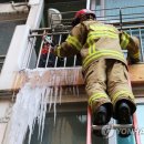 형제가스 이미지