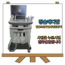 삼성메디칼의료기 이미지