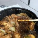 두마리찜닭 두찜 부산수정점