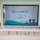 옛뚝농장 네이버블로그