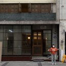 경상감영길 이미지