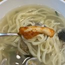 화랑해물 이미지