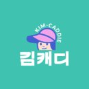 골프로(232) 이미지