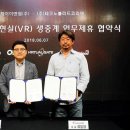 테크노PC방 이미지