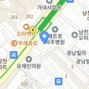 인성정신건강의학과의원 이미지