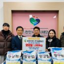 충청농산 이미지