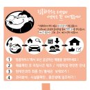 크라운빌 이미지