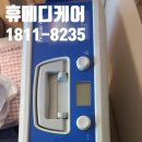 TOP메디케어 이미지