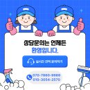 이건인력 티스토리