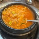 참숯불닭발과오돌뼈 네이버블로그