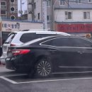 스파이시땡초불닭