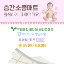 다이렉트입주 이미지