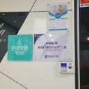 메디보니 이미지