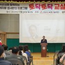 더케이 동물병원 이미지