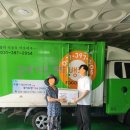군포기초푸드뱅크 경인매일