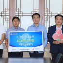 세종스틸 네이버블로그
