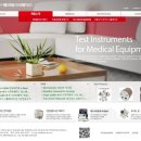 (주)제이에스비 이미지